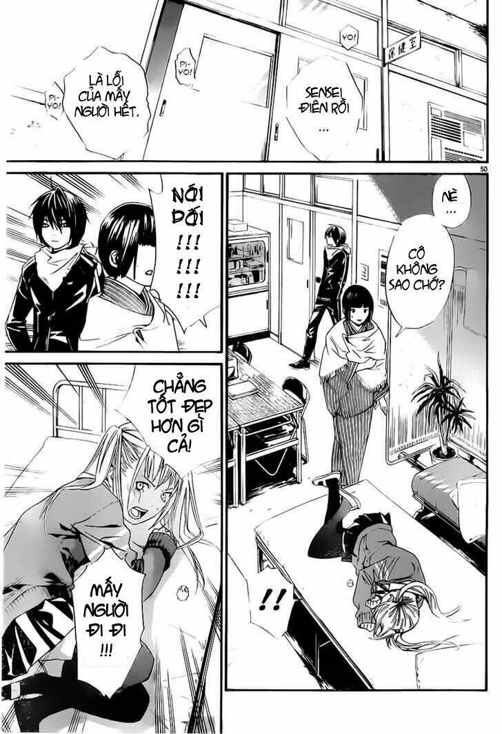 Noragami - Chương 1