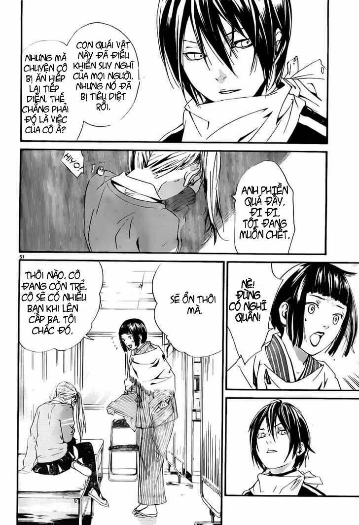 Noragami - Chương 1