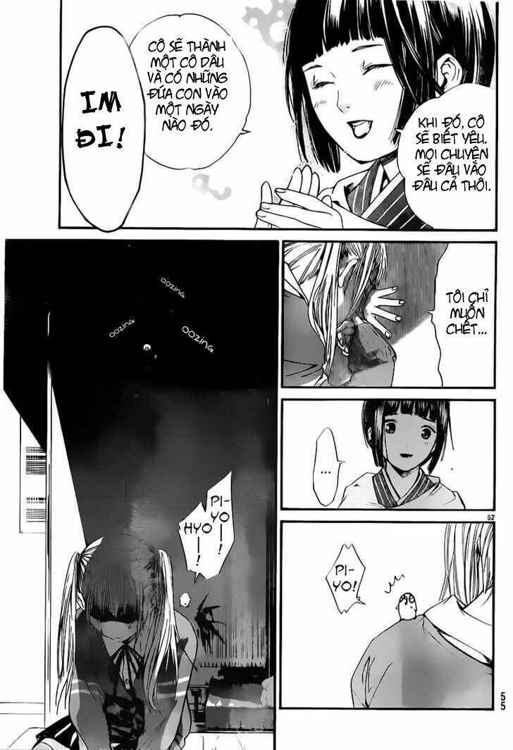Noragami - Chương 1