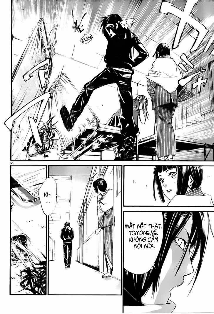 Noragami - Chương 1