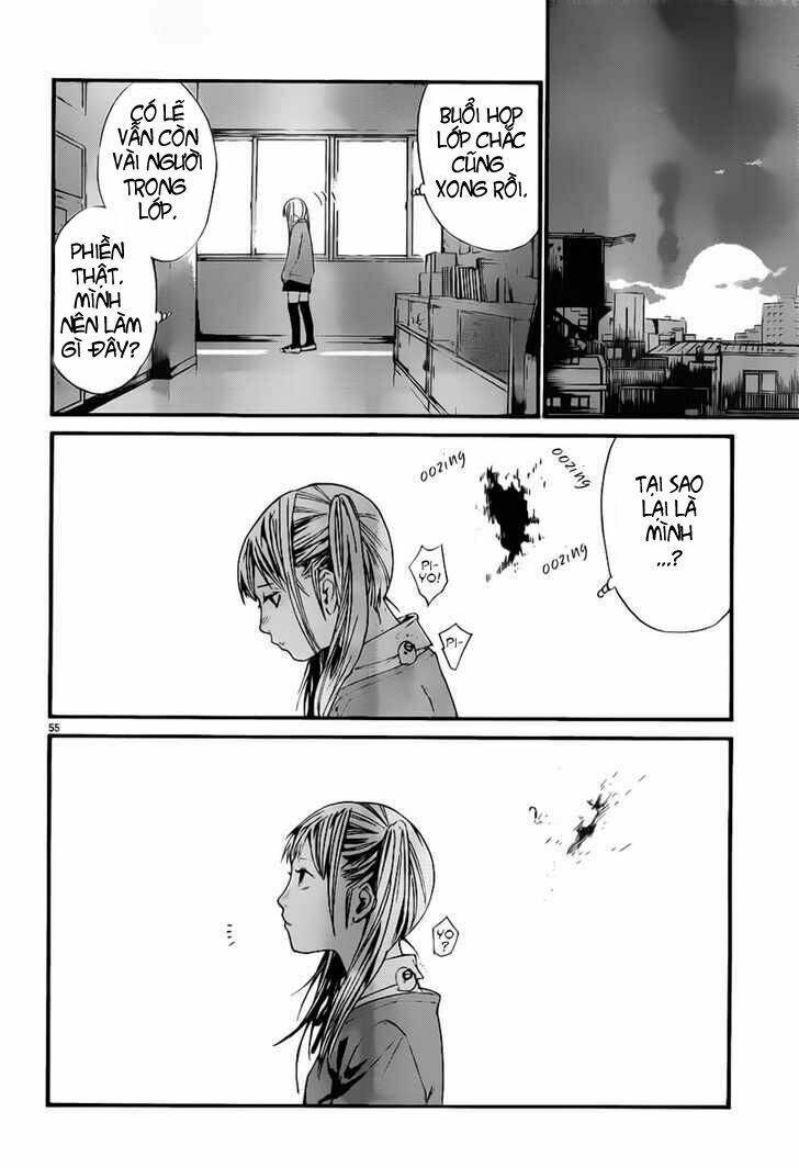 Noragami - Chương 1