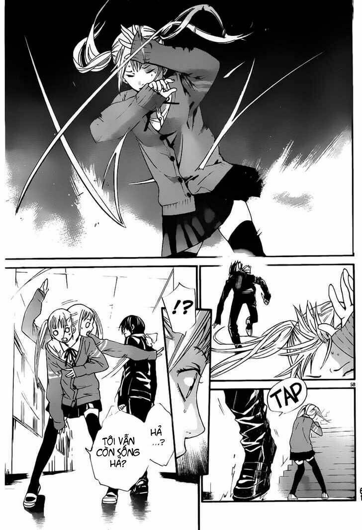 Noragami - Chương 1