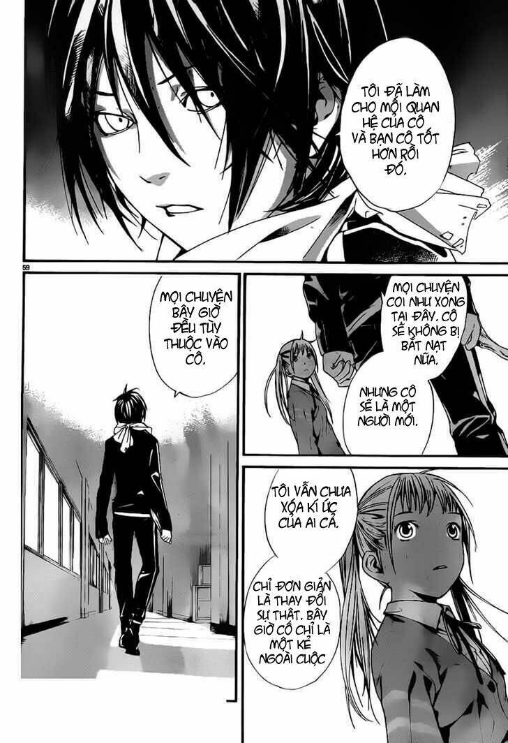 Noragami - Chương 1