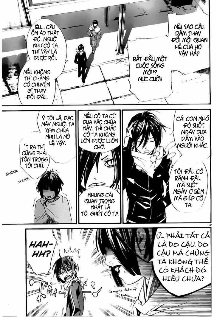 Noragami - Chương 1