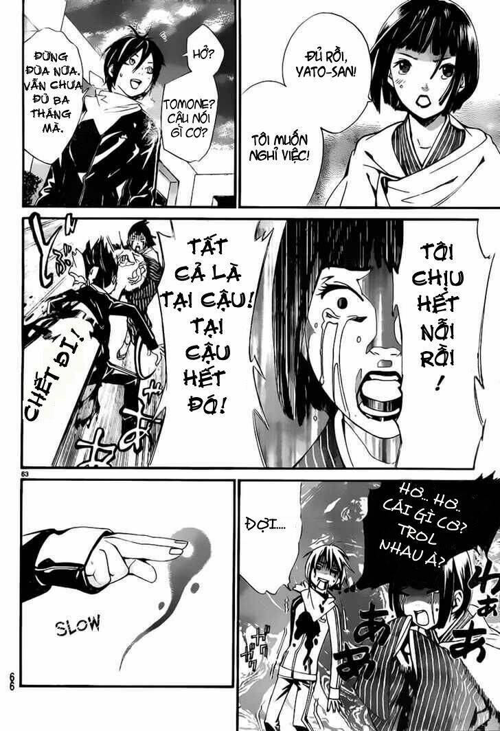 Noragami - Chương 1