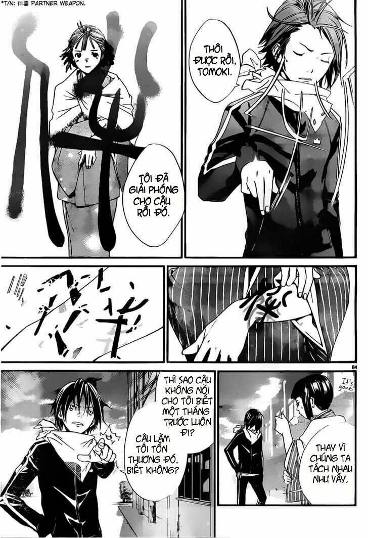 Noragami - Chương 1
