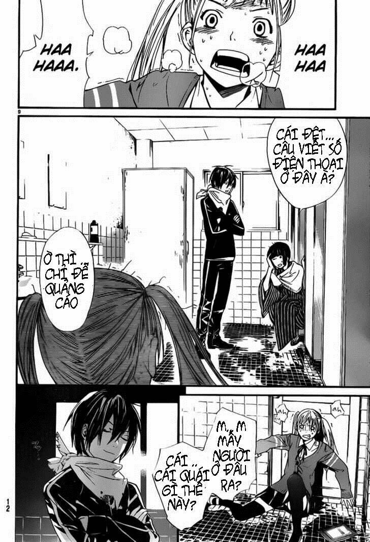 Noragami - Chương 1