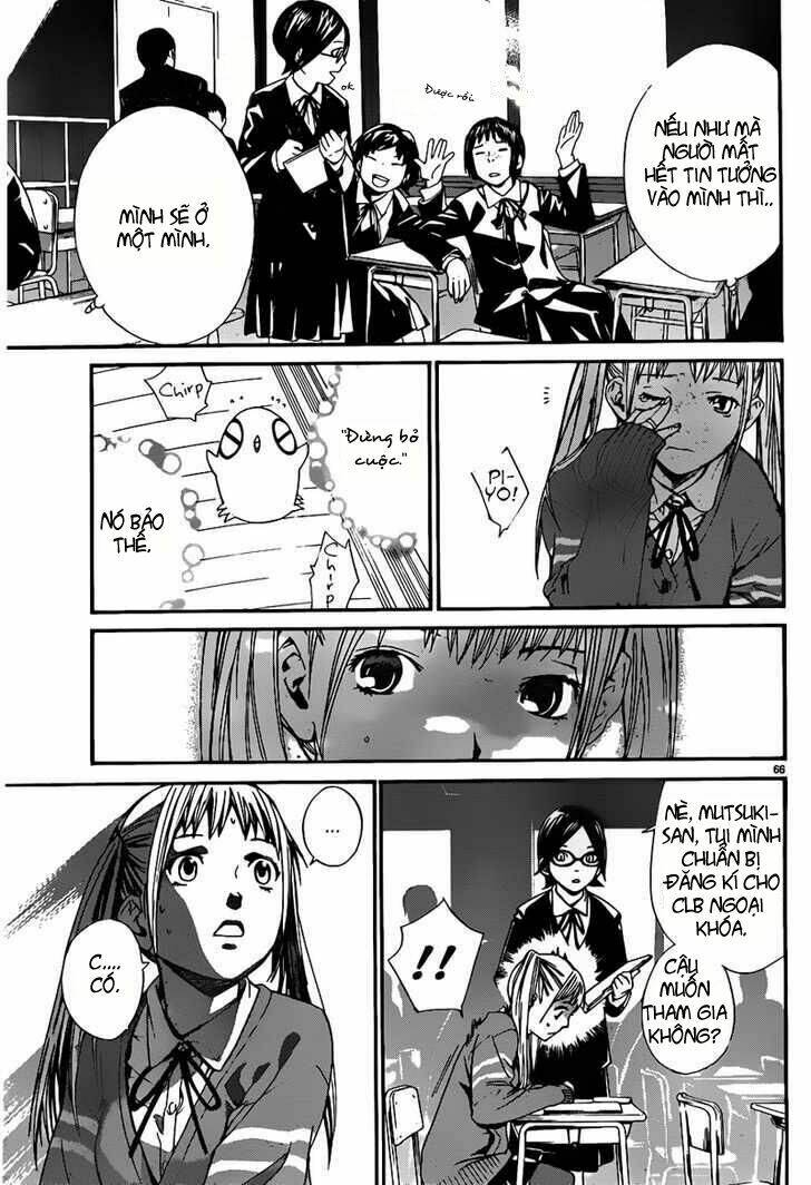 Noragami - Chương 1