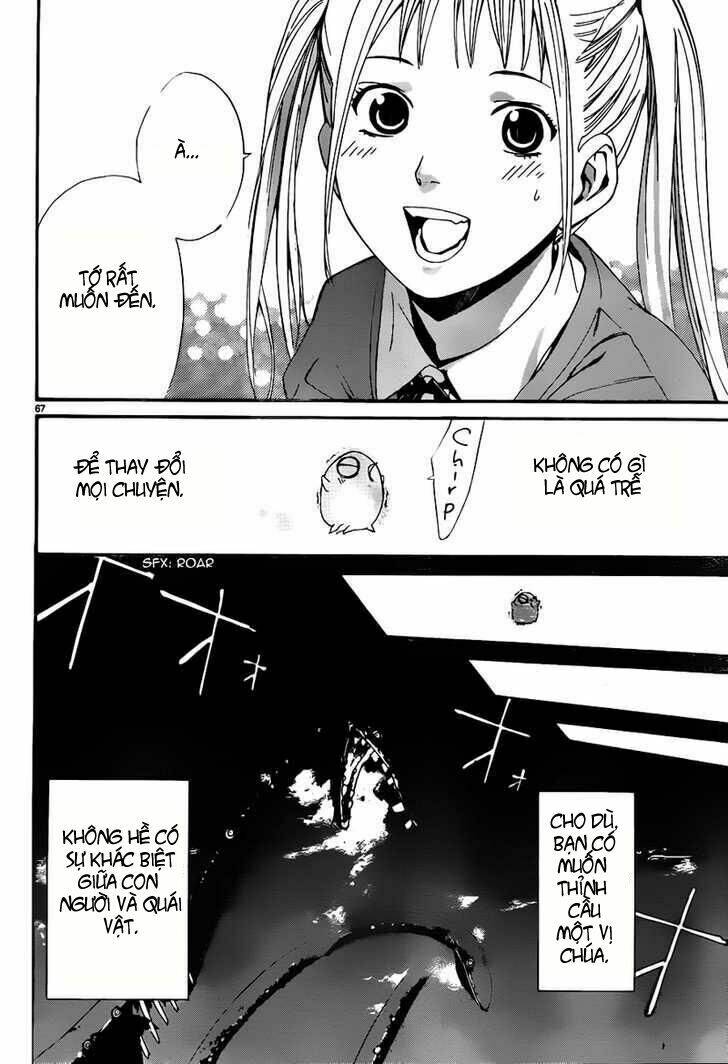 Noragami - Chương 1