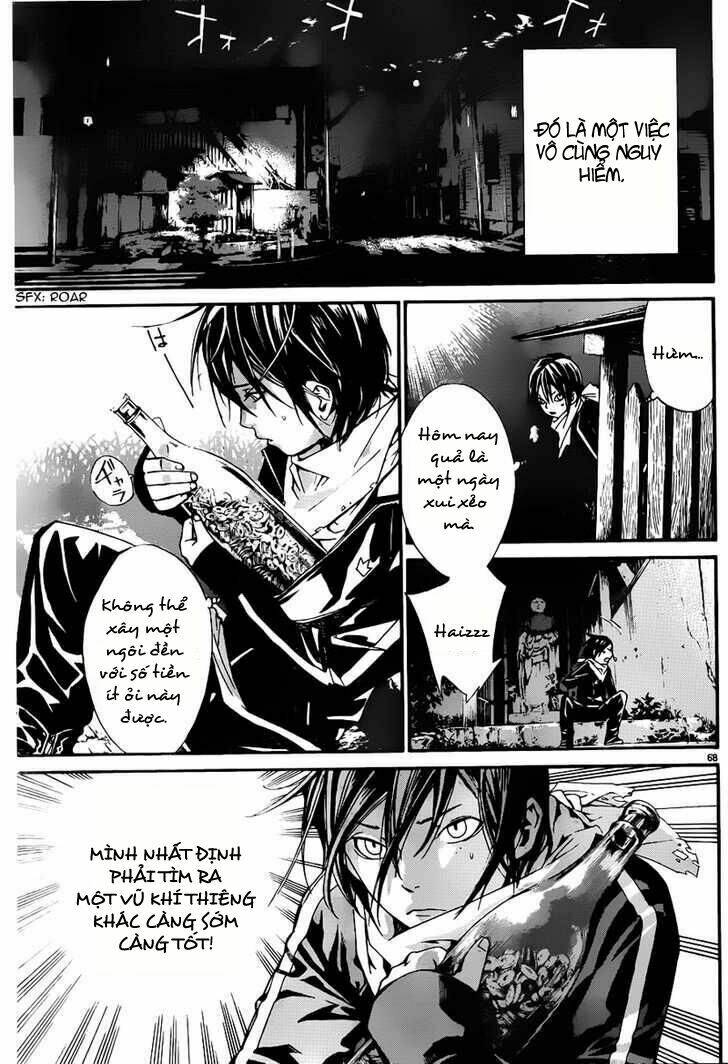 Noragami - Chương 1