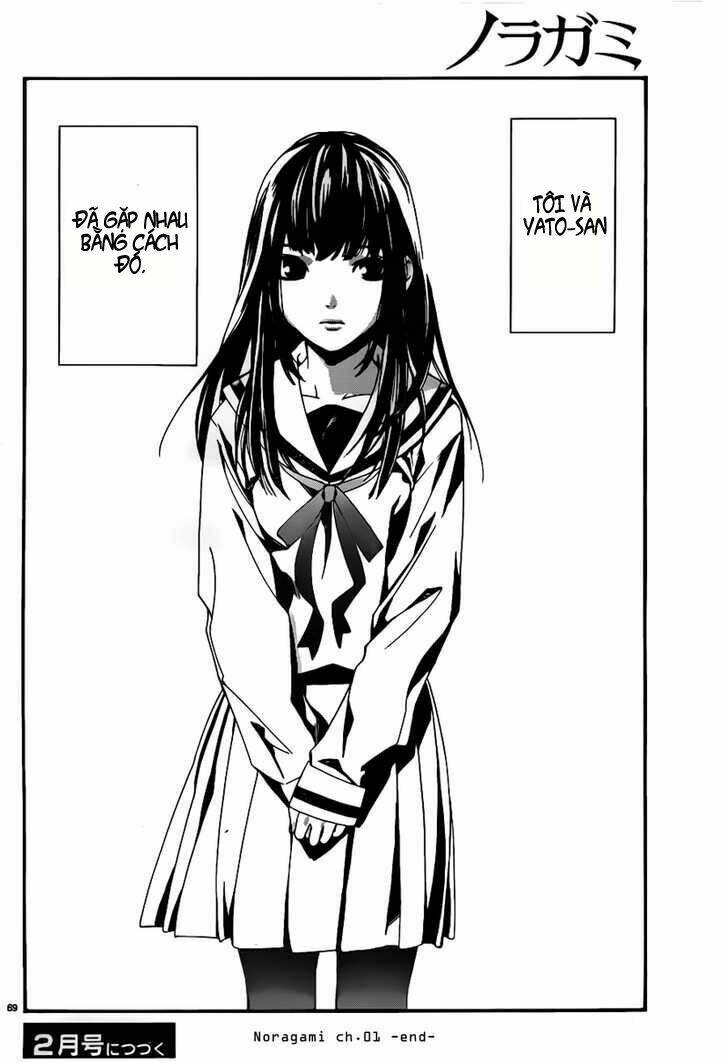 Noragami - Chương 1