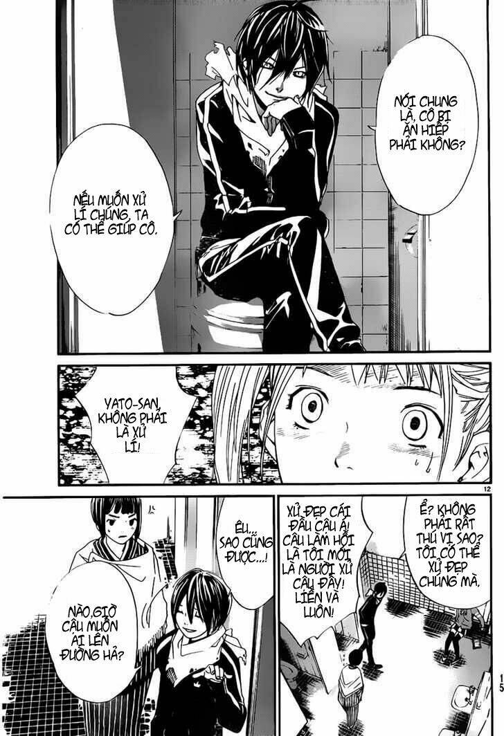 Noragami - Chương 1