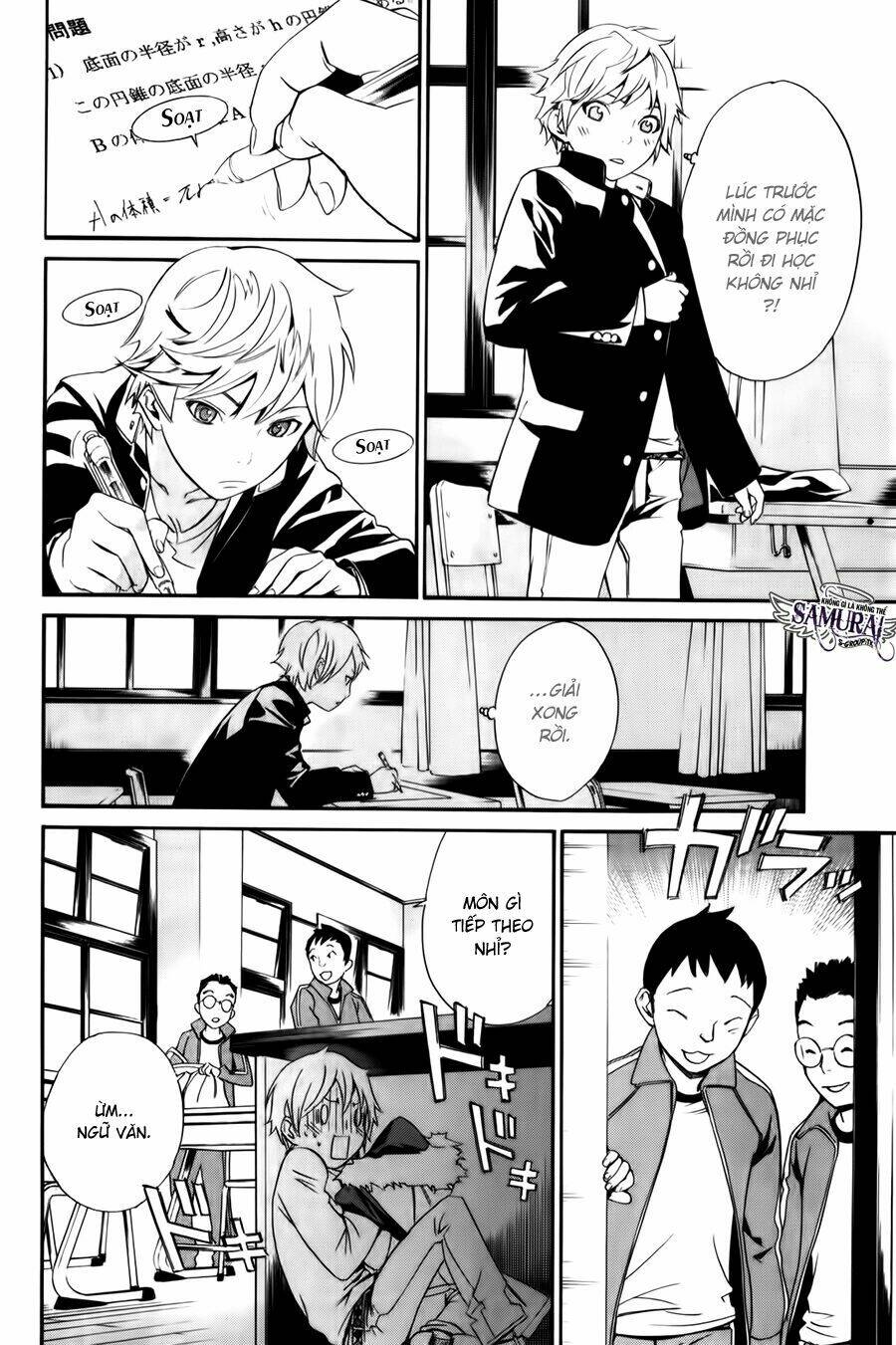 Noragami - Chương 10