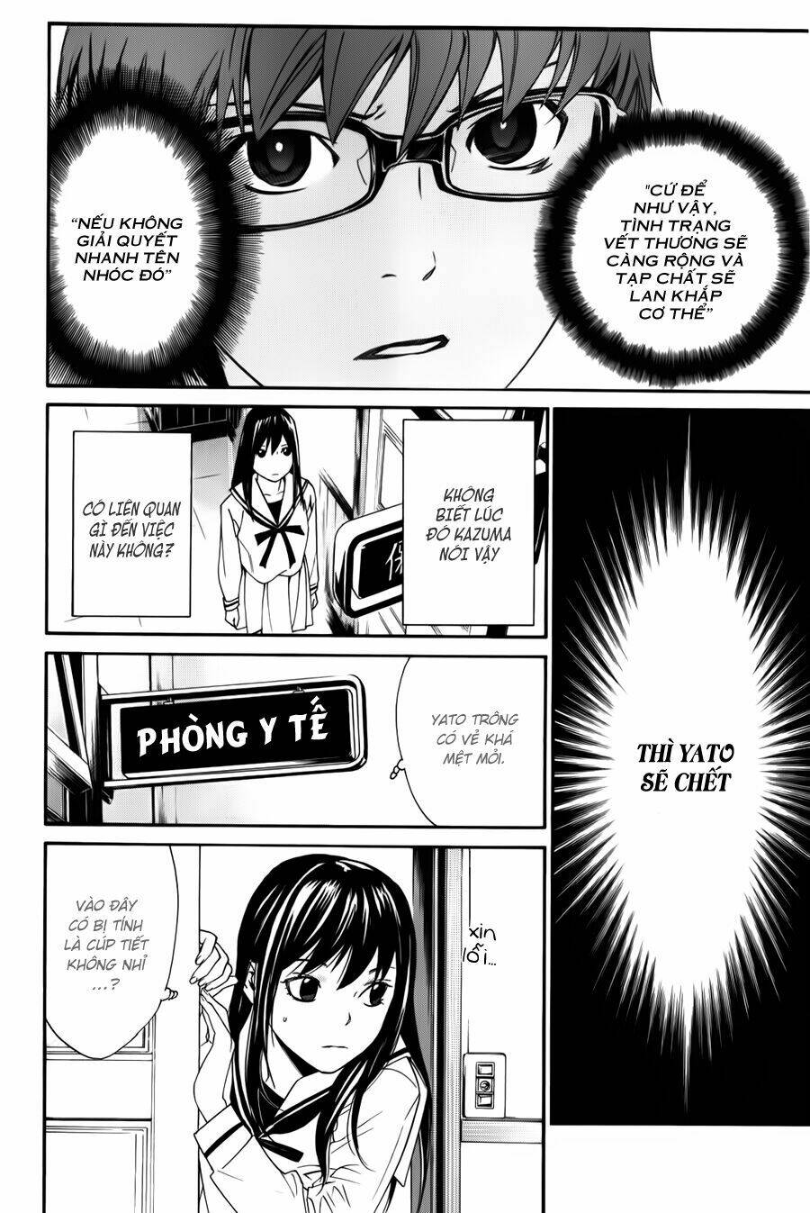 Noragami - Chương 10