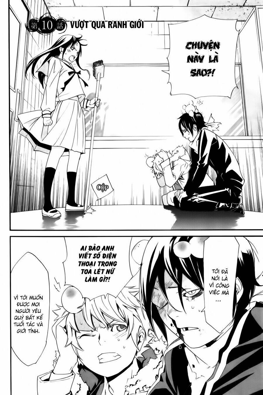 Noragami - Chương 10