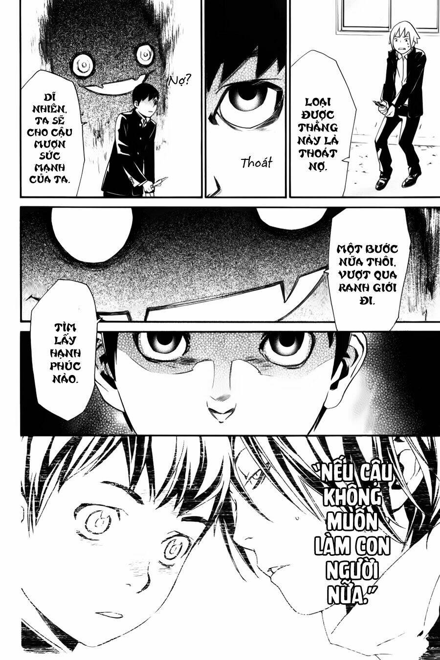 Noragami - Chương 10