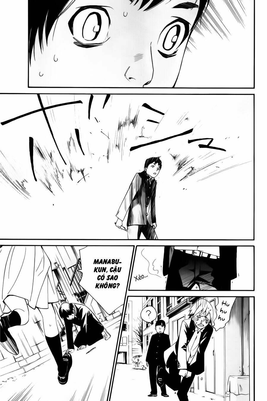 Noragami - Chương 10