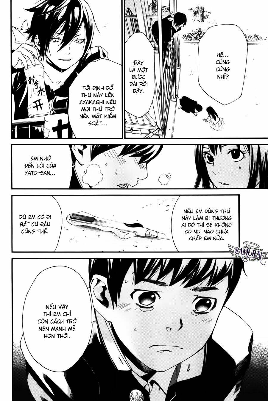Noragami - Chương 10