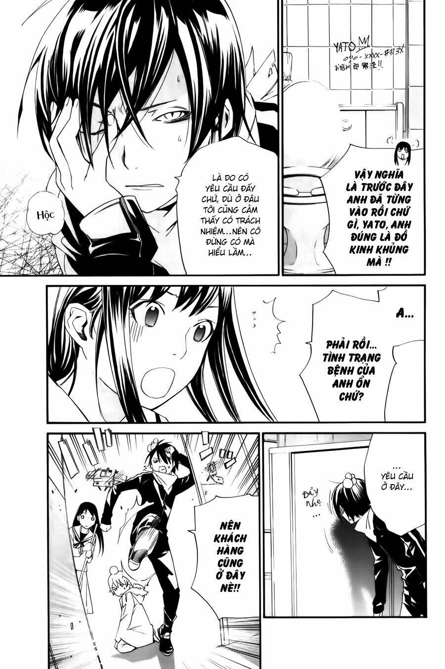 Noragami - Chương 10