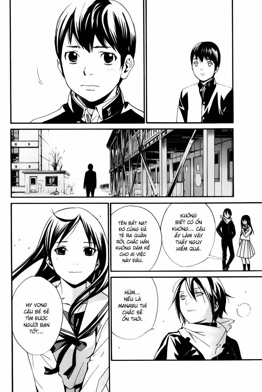 Noragami - Chương 10