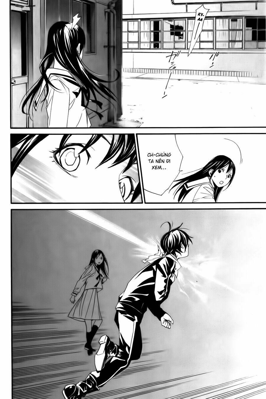 Noragami - Chương 10