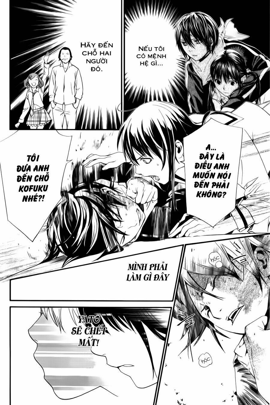 Noragami - Chương 10
