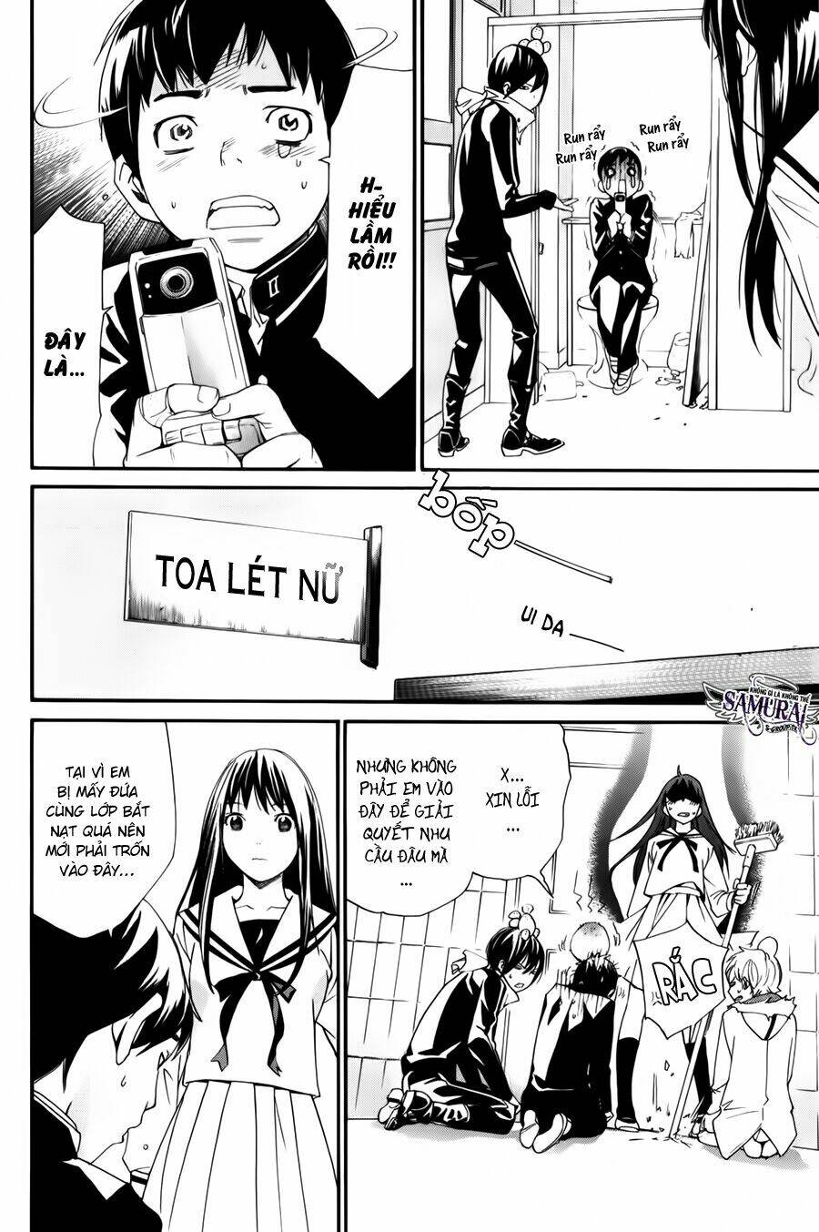 Noragami - Chương 10