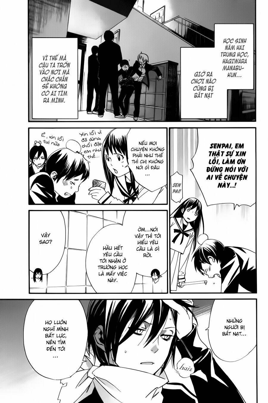 Noragami - Chương 10