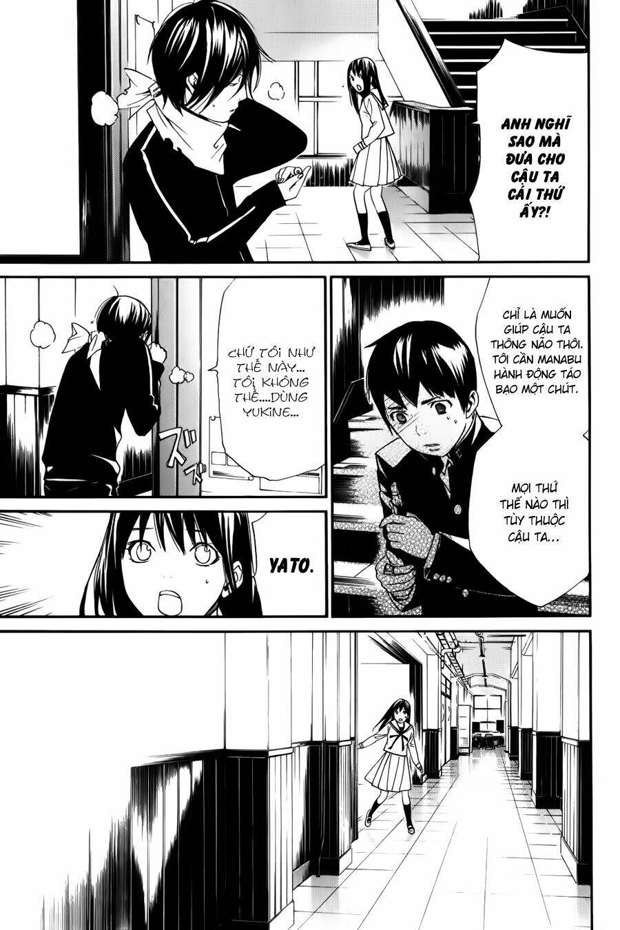 Noragami - Chương 10