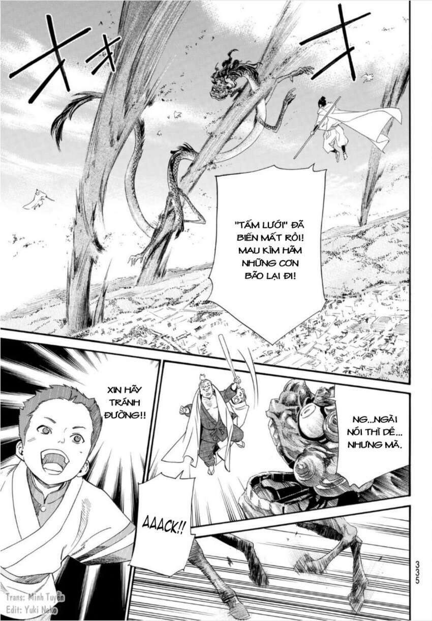 Noragami - Chương 100