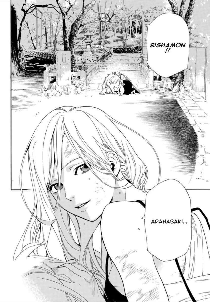 Noragami - Chương 100