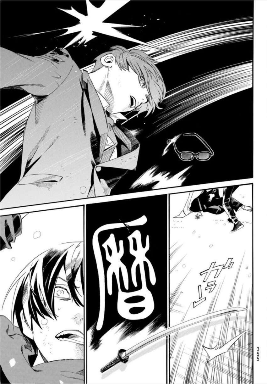 Noragami - Chương 100