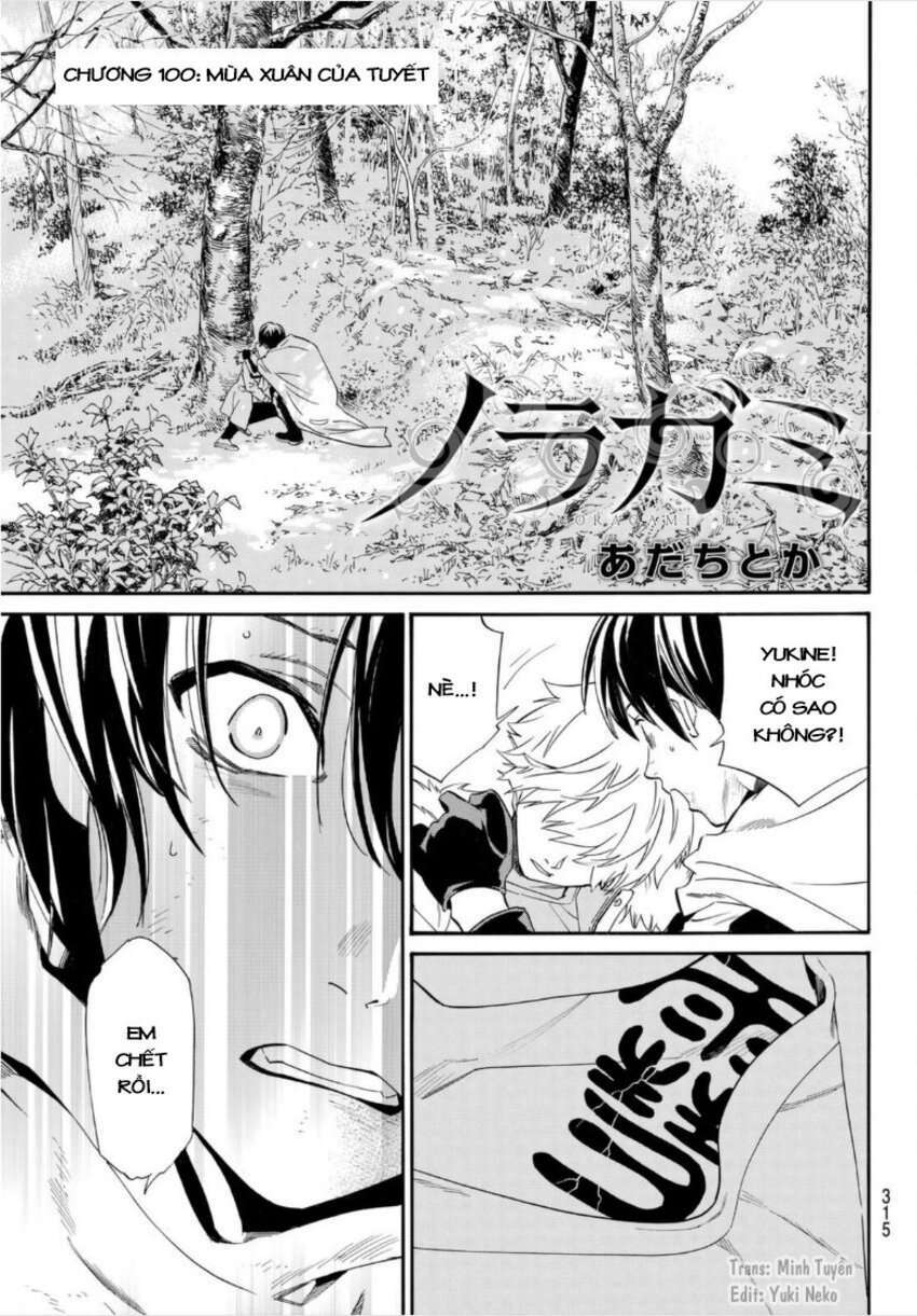 Noragami - Chương 100