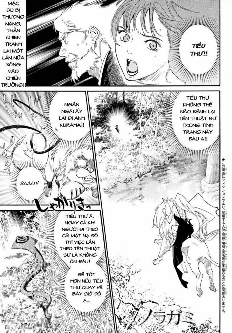 Noragami - Chương 101