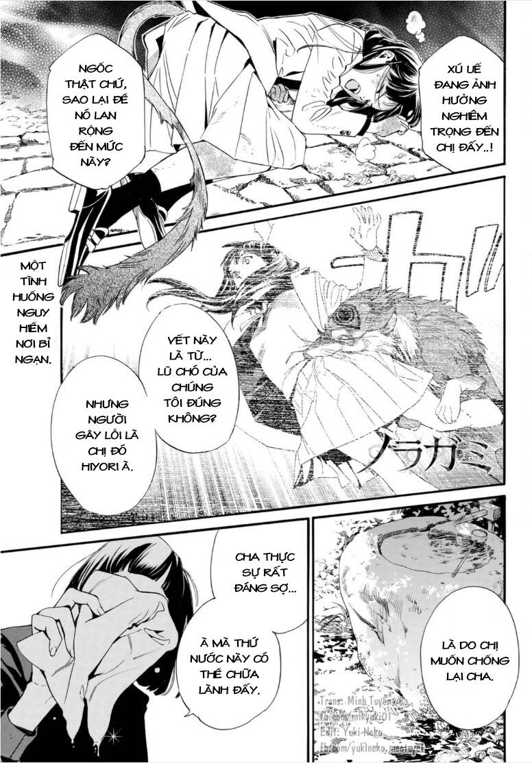 Noragami - Chương 102