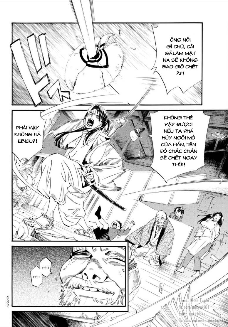 Noragami - Chương 102