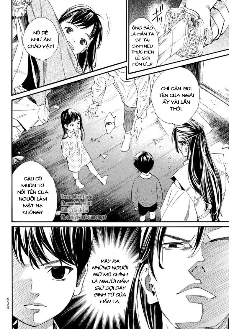Noragami - Chương 102