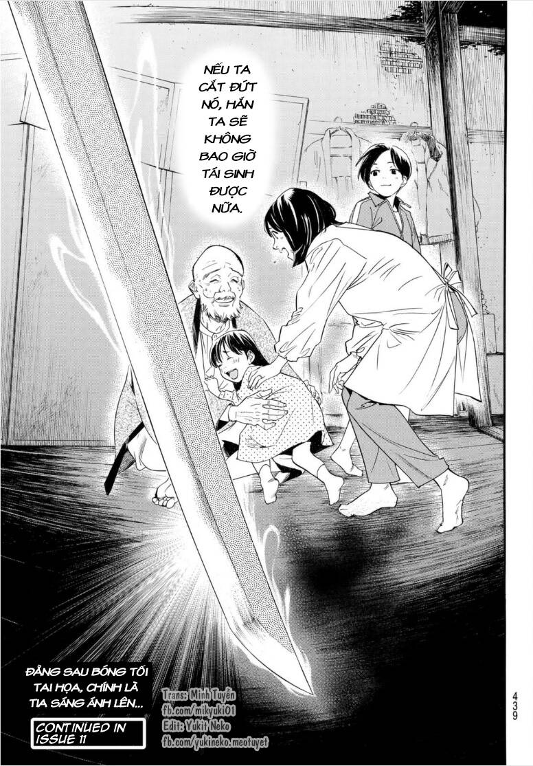 Noragami - Chương 102
