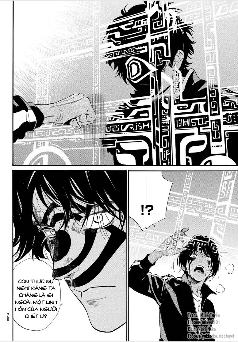 Noragami - Chương 104