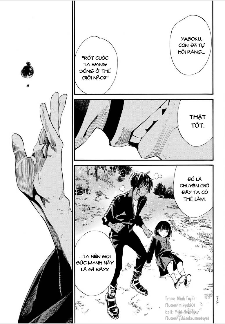 Noragami - Chương 104
