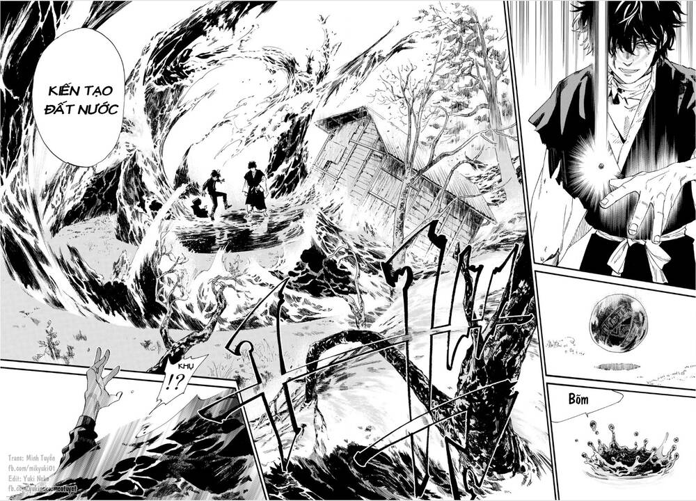 Noragami - Chương 104