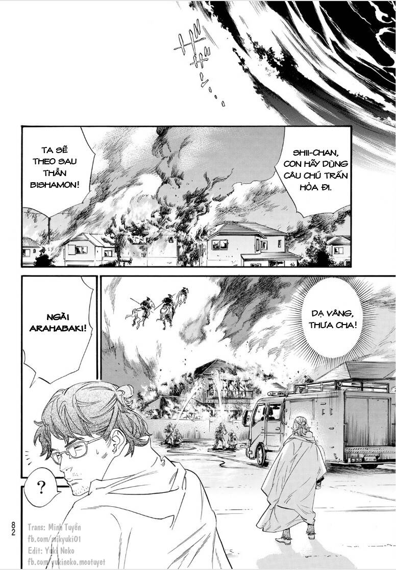 Noragami - Chương 104