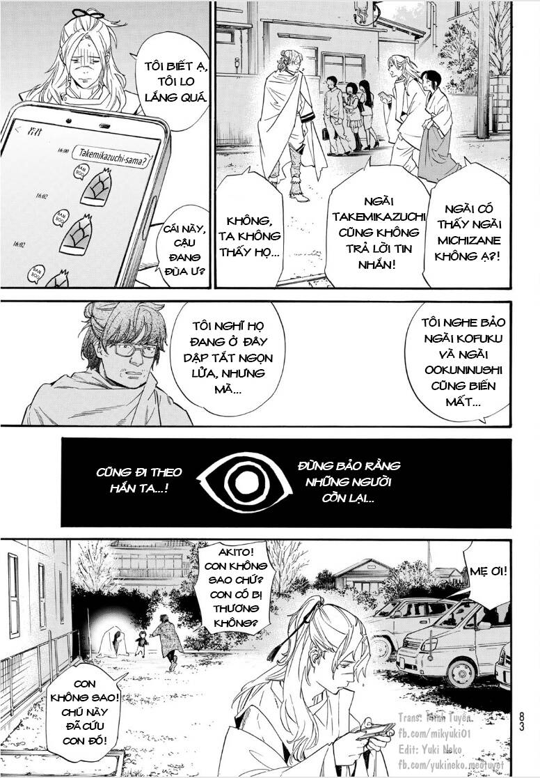 Noragami - Chương 104