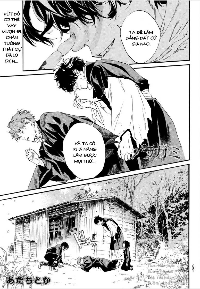 Noragami - Chương 104