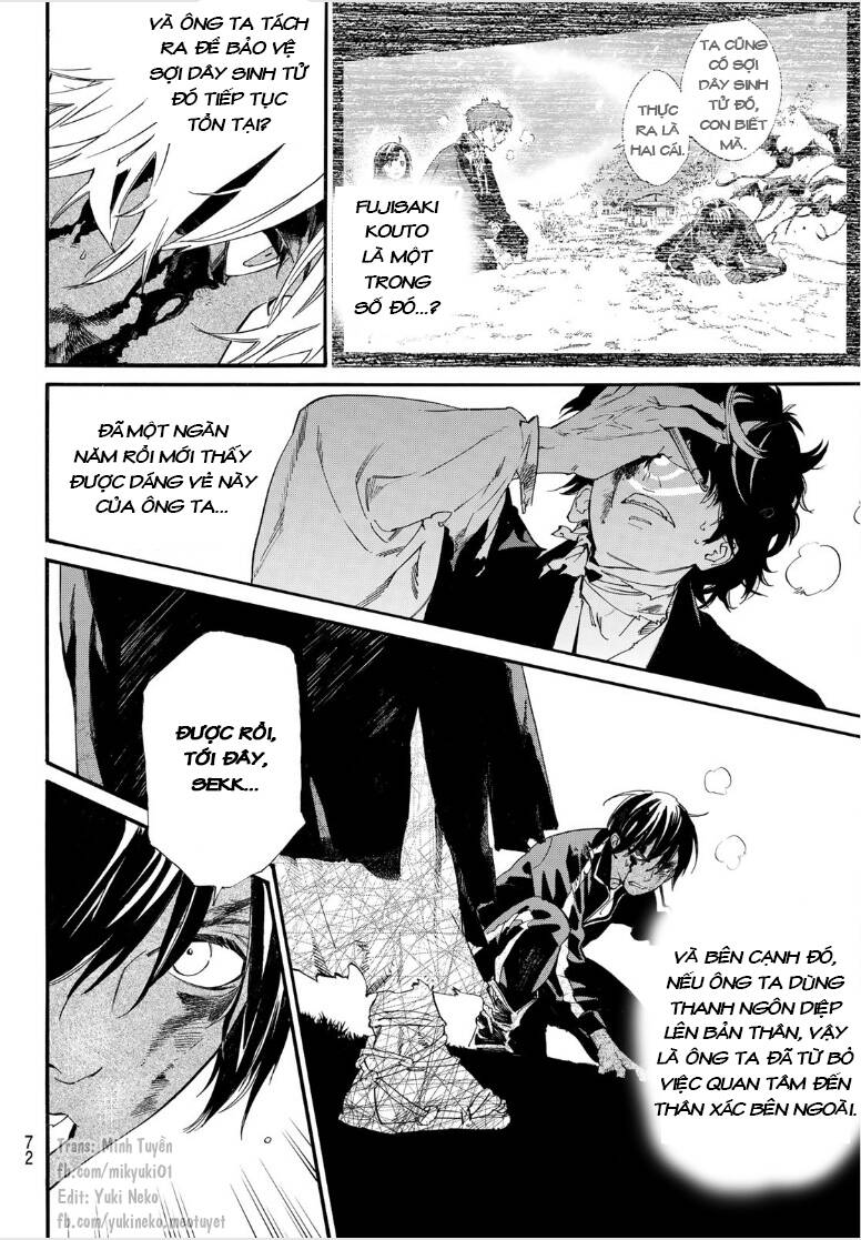 Noragami - Chương 104