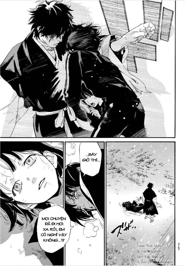 Noragami - Chương 104