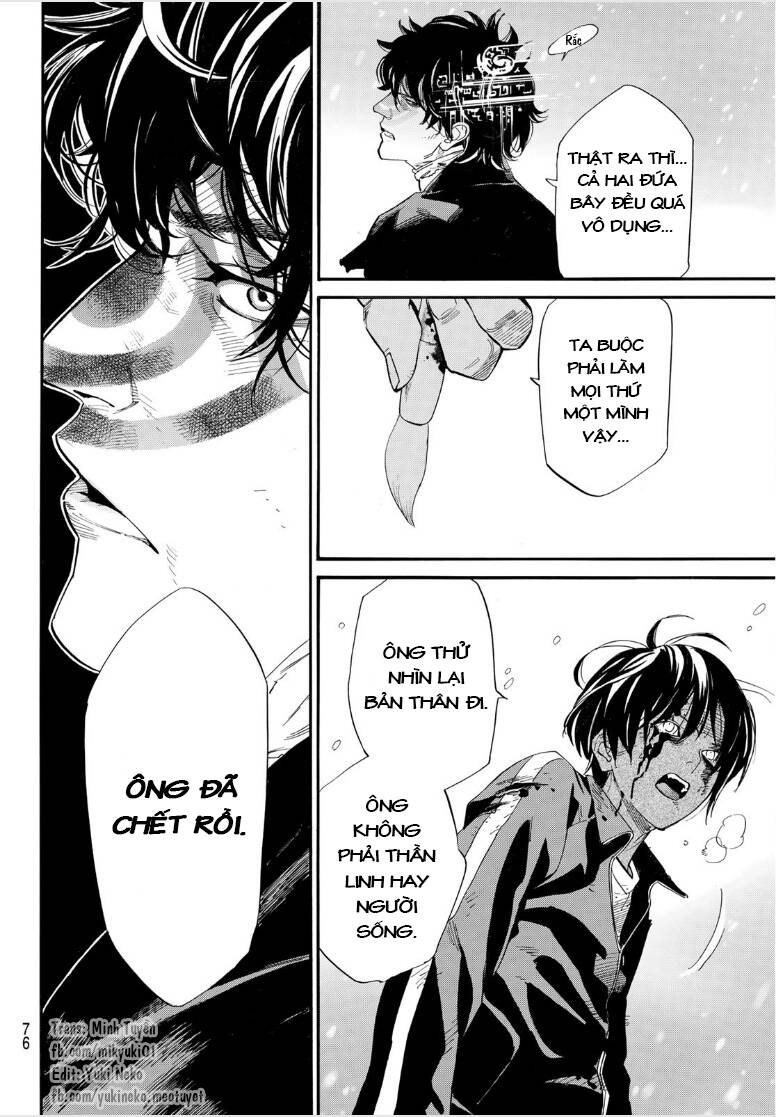 Noragami - Chương 104