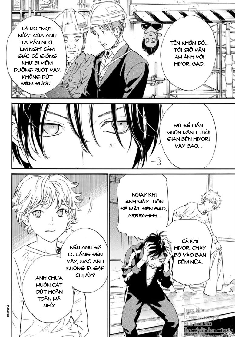 Noragami - Chương 109