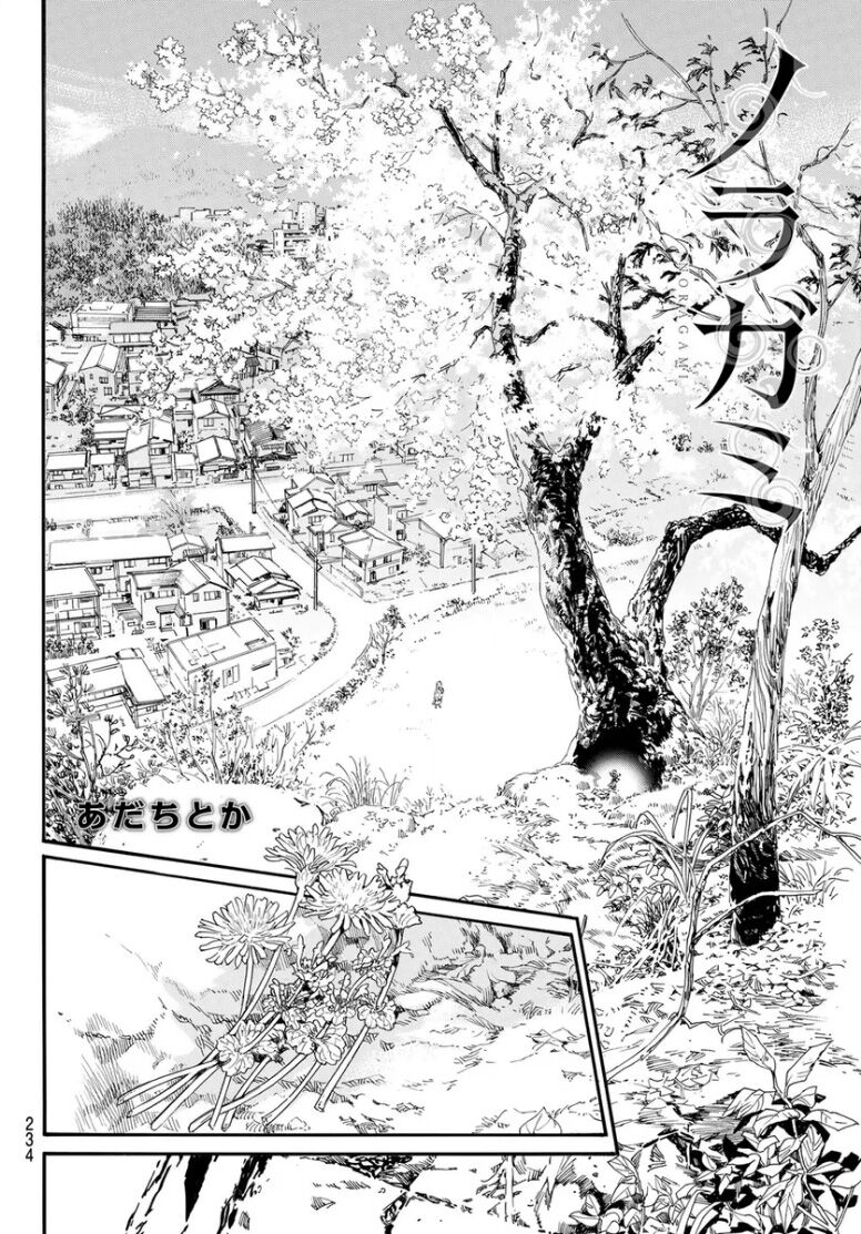 Noragami - Chương 109