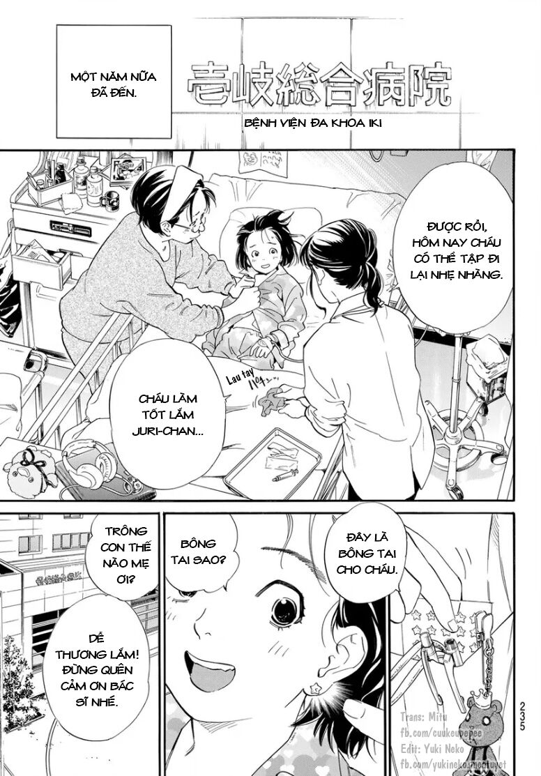 Noragami - Chương 109